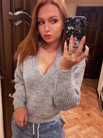 Проститутка Хана